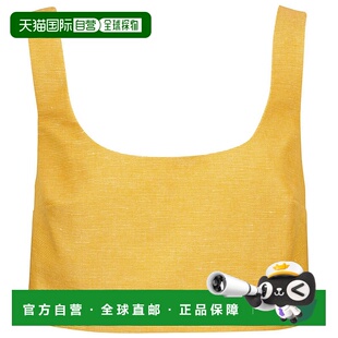 1h可退 香港直邮Gabriela Hearst 女士 Joan 羊绒亚麻短款上衣