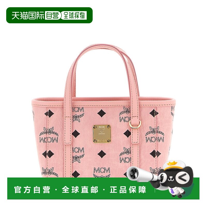 香港直邮MCM 女士手提包 MWPFSMT03PZ AW2025 粉红色 X-Mini Shop