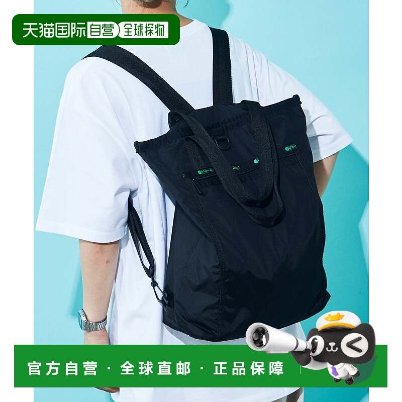 日本直邮LeSportsac 乐播诗 别注款EVERYDAY双肩背包 TYZ99A2212A
