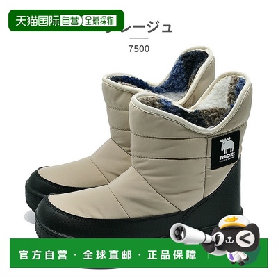 日本直邮MOZ:SWEDEN LAGOM 女款雪鞋 75002025 秋冬款