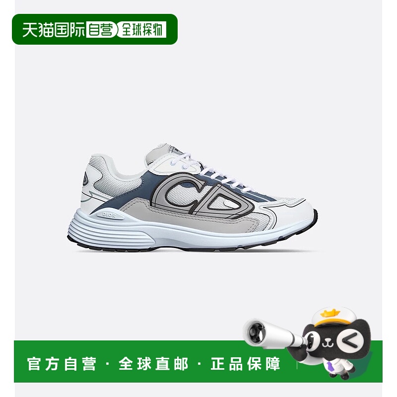 1h可退 欧洲直邮dior 男士 时尚休闲鞋迪奥运动鞋牛皮男鞋老爹鞋