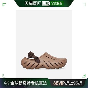 Crocs 卡骆驰 男士 木屐 香港直邮潮奢 Echo Latte