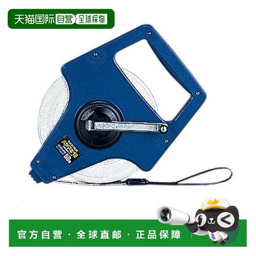 日本直邮ZETT 长度 30m 宽度 12mm Z 男士女士青少年叶卷卷尺双面