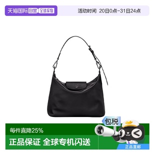 Xtra 香港直郵LONGCHAMP Pliage 瓏驤Le 月牙包腋下包手提包單