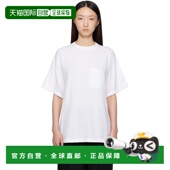 8943Y916 Row 香港直邮潮奢 1h可退 Kaddy The 白色 恤 女士