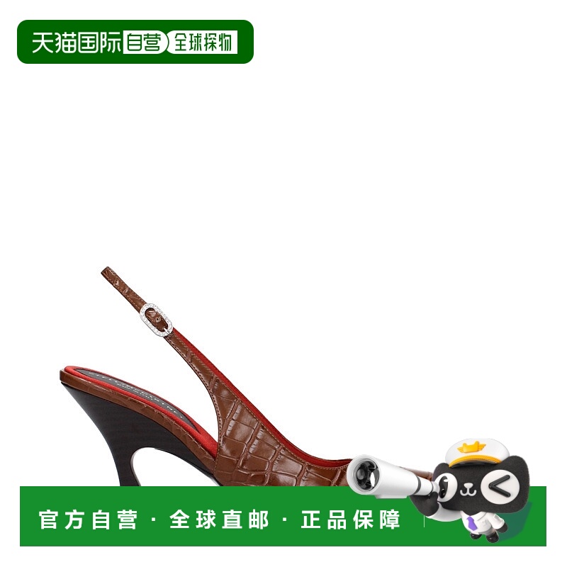 自营Stella McCartney Leather High Heel Women's Pumps - brown