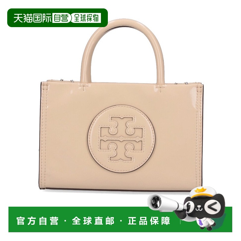 香港直邮TORY BURCH 女士手提包 161878700 AW2024 花色 Ella Bio