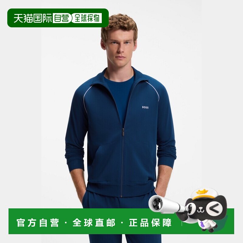 欧洲直邮自营HUGO BOSS雨果博斯 男士蓝色棉质拉链夹克