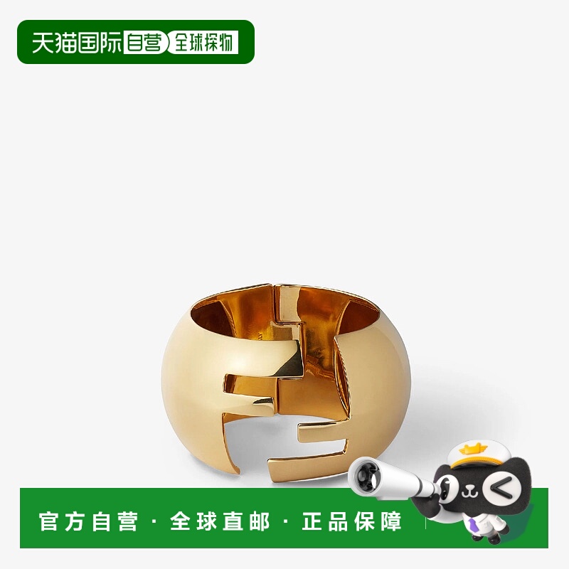 1h可退 欧洲直邮FENDI 芬迪 25秋冬 8AL125B08F0CFK 女士 手镯 FE