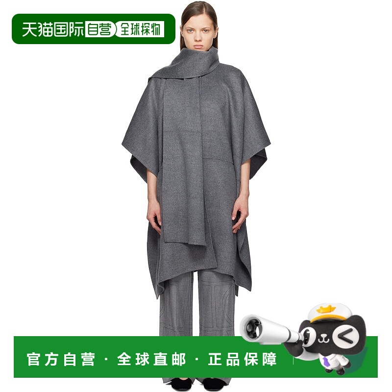 香港直邮潮奢 TOTÊME 女士 灰色 Double Scarf 大衣 251WRO4321FB