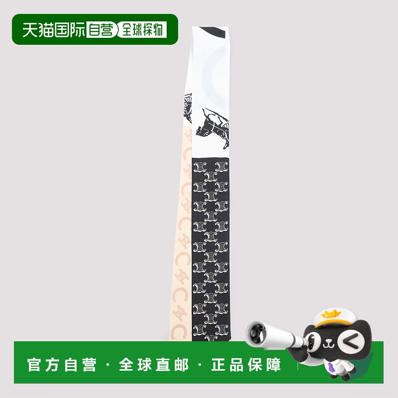 香港直邮CELINE 女士围巾 AA0A62W99GFP9 SS2026 黑色 图案丝巾