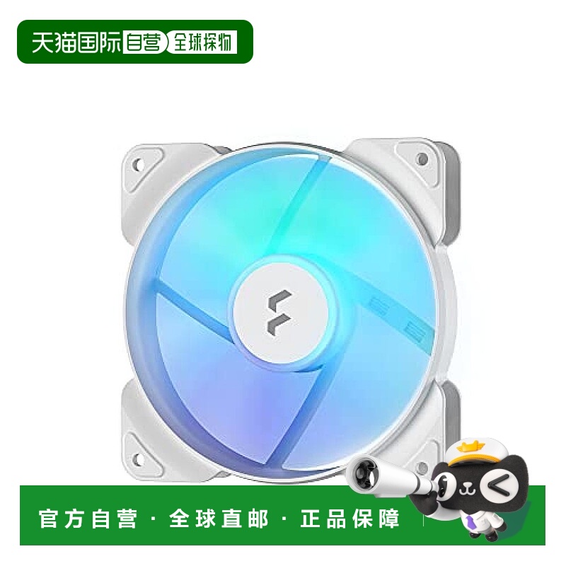 【日本直邮】Fractal Design电脑机箱散热器Aspect 12 RGB 白色