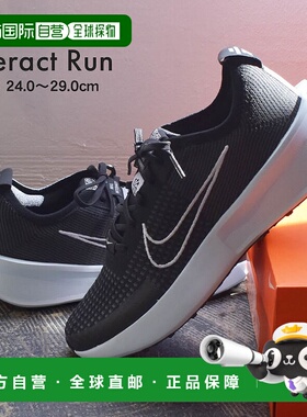 日本直邮Nike Interact Run 男女士跑鞋黑色 (FD2291)。低帮设计