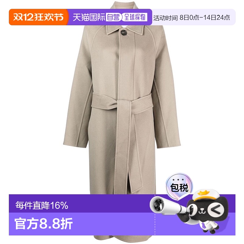 1h可退 香港直邮Ami Paris 女士 长袖大衣 FCO308WV0022 beige米