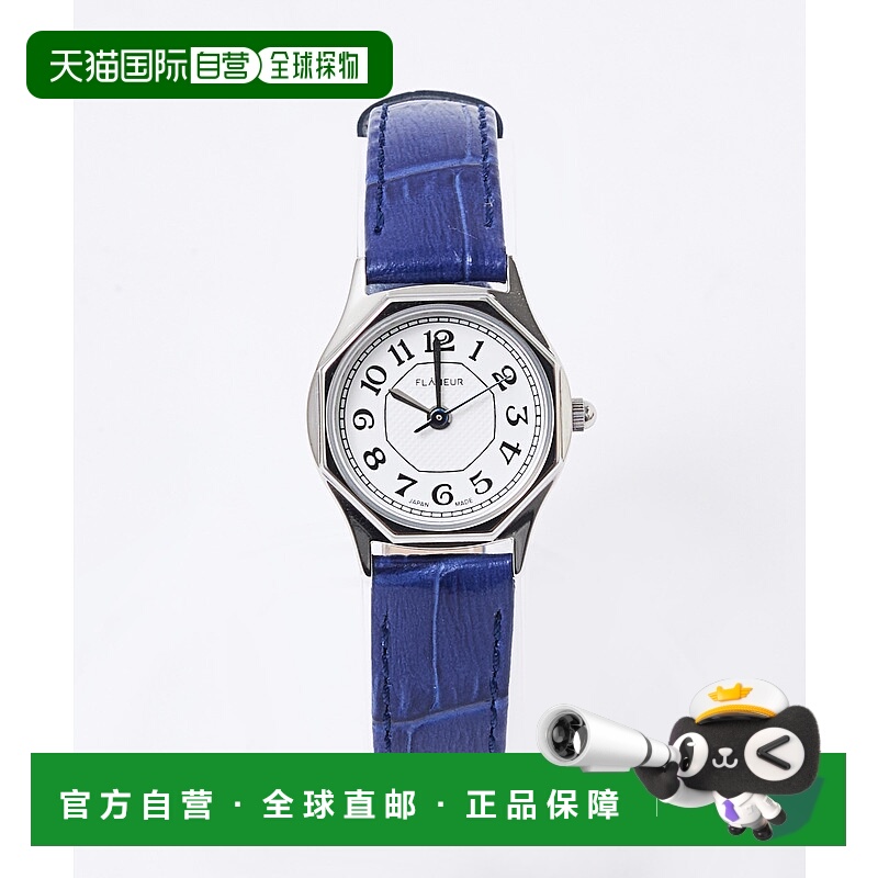 1h可退 日本直邮FLANEUR男士八角形阿拉伯数字皮革表带腕表 04509
