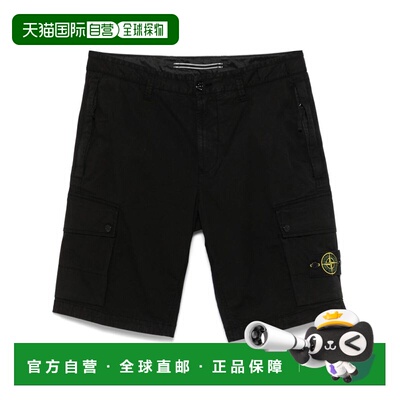 香港直邮STONE ISLAND 男士短裤 L1S15L100019S0A10V0029