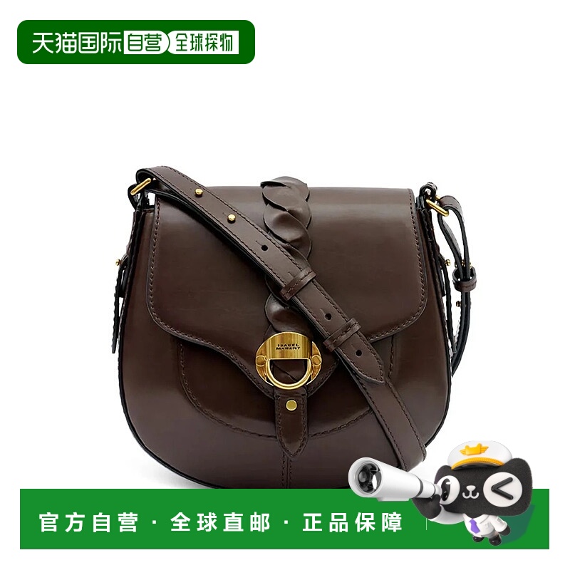 1h可退 香港直邮ISABEL MARANT 女士单肩包 93358BF0099FAC2C06M9