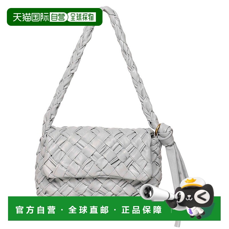 自营Walter Baker Halston Leather Flap - gray 美国奥莱直发