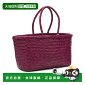 单肩包 1h可退 8810FUCHSIA DIFFUSION 女士 香港直邮潮奢 DRAGON