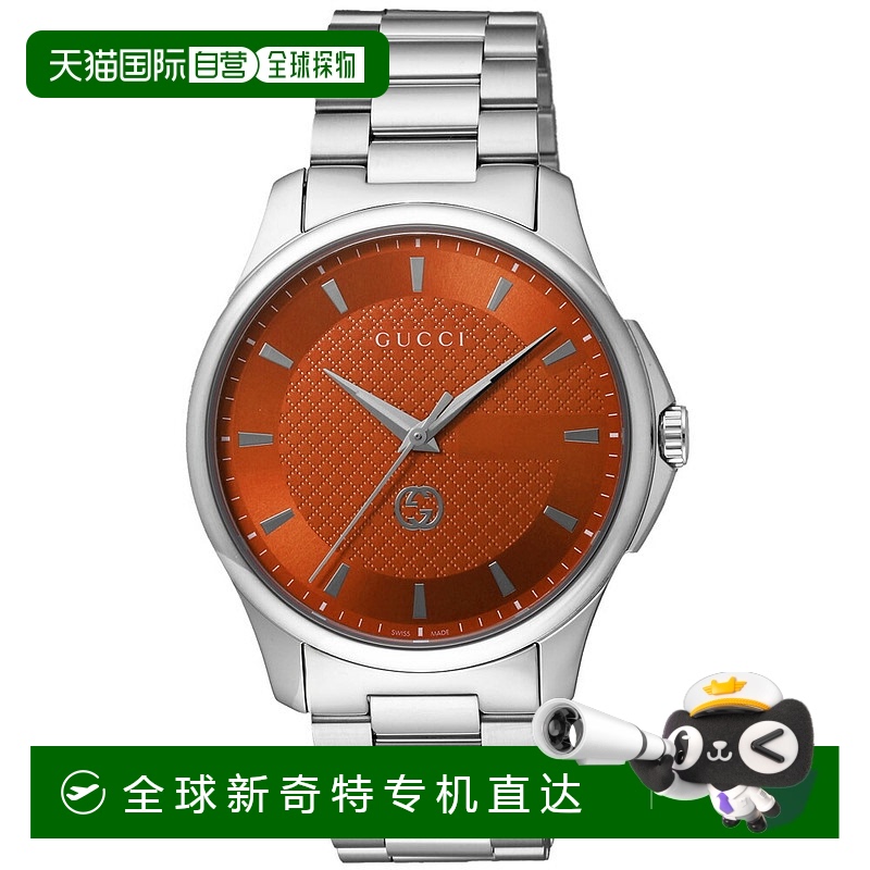 日本直邮GUCCI 手表 G-TIMELESS 不锈钢 M 手表 I#YA126370