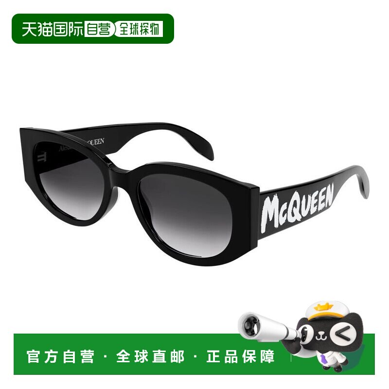 香港直邮mcqueen亚历山大 麦昆-sunglasses女士太阳镜