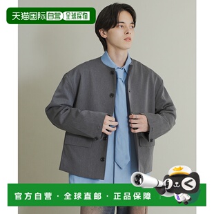 PLACE 男装 短款 弹力面料 1h可退 舒适圆领夹克 日本直邮SENSE