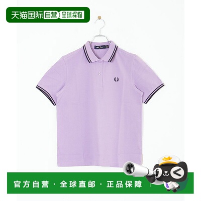 日本直邮FRED PERRY TWIN TIPPED FRED PERRY 衬衫 Polo 衫[G3600