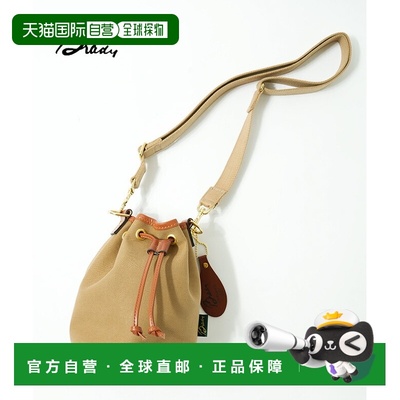 日本直邮Brady ely 双向抽绳包/单肩包 [ely]