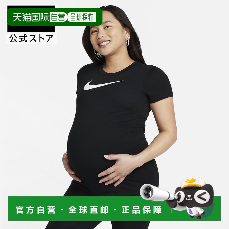 日本直邮Nike 女士户外短袖T恤SU23 dx7983-010 上衣 [XXXX]耐克