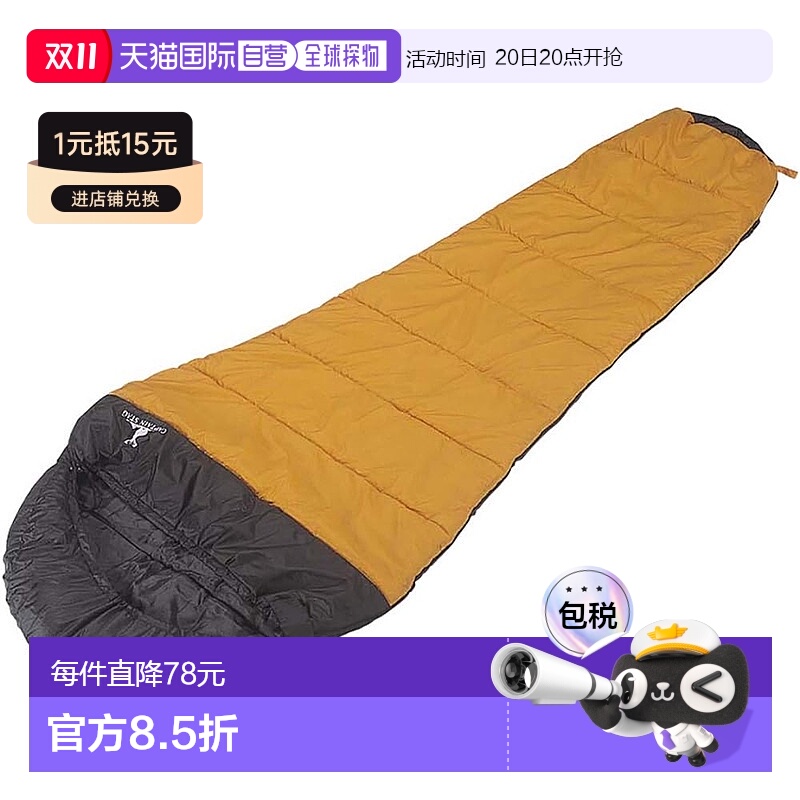 【日本直邮】鹿牌 睡袋600 橙色 [低工作温度5度] M-3439