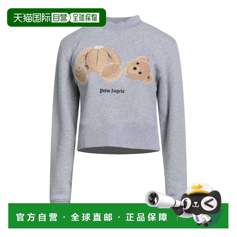 1h可退 香港直邮Palm Angels 棕榈天使 女士 卫衣 grey灰色 舒适,女装/女士精品,卫衣/绒衫,淘宝优惠券,粉丝福利购,淘宝优惠卷