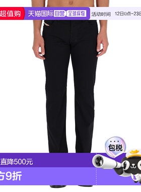 1h可退 香港直邮Diesel 迪赛 男士 