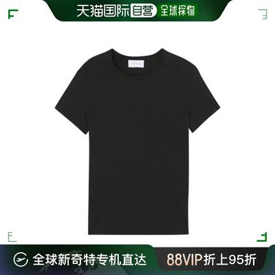 香港直邮AMERICAN VINTAGE 男士T恤 AMV2A682BCK