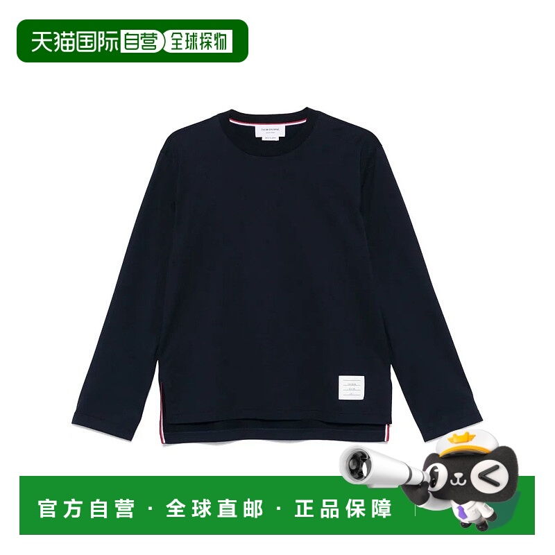 1h可退 香港直邮thom browne 男士 上装T恤长袖上衣男装