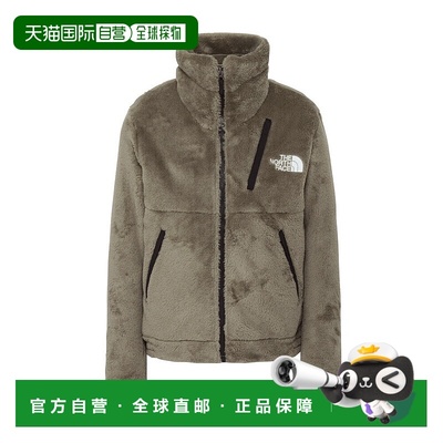 日本直邮The North Face 男士 Versa Loft 夹克NA62550