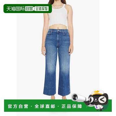 自营motherMaven Wide Hem Ankle Jeans In Rags To Riches - rag