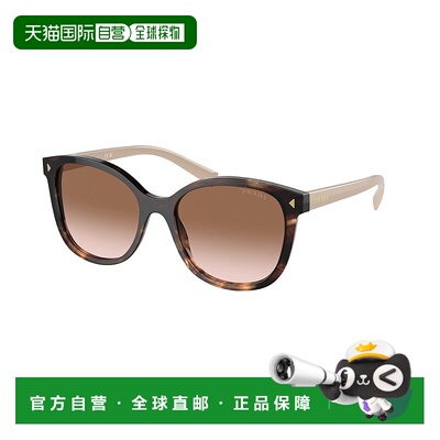 1h可退 香港直邮潮奢 Prada 普拉达 女士 Eyewear 方格太陽眼鏡 2