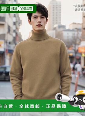 香港直邮MAISON MARGIELA 男士针织毛衣 S50HL0032M13058124M长袖