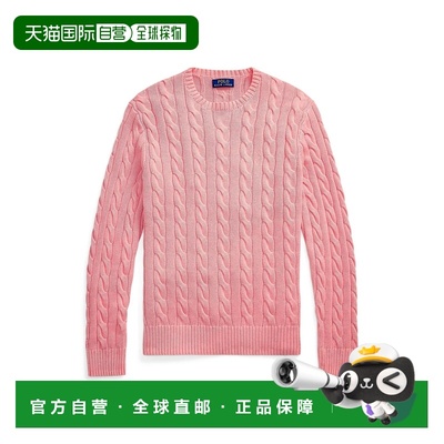 1h可退 香港直邮Polo Ralph Lauren Polo 拉夫 劳伦 男士 毛衣