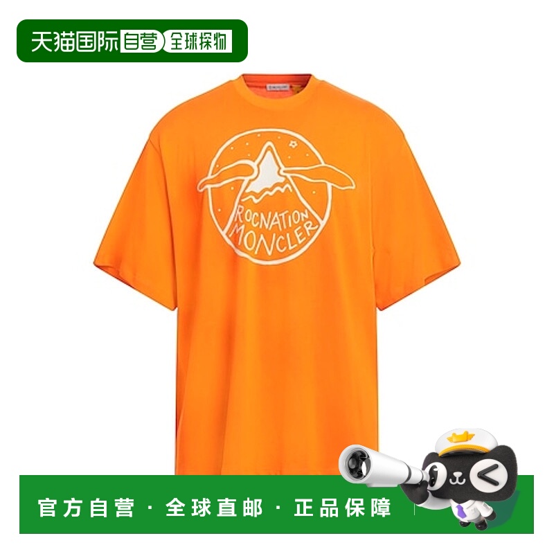 1h可退 香港直邮moncler 男士 上装T恤