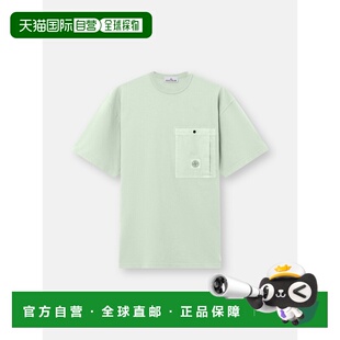 欧洲直邮STONEISLAND(石头岛)2100004 COMBED ORGANIC COTTON J