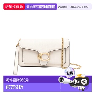 香港直邮Coach Tabby 链条斜挎包 19 CBF14