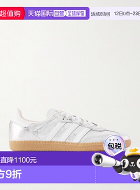 1h可退 香港直邮Adidas 女士 Samba OG 金属感皮质运动鞋 JR0035s