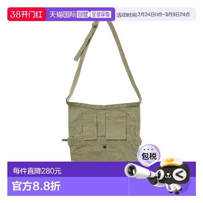 1h可退 日本直邮ARTS & CRAFTS 男装 3WAY手染棉帆布急救束口包 3