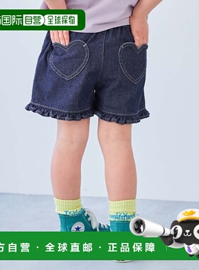 日本直邮devirock 儿童 女款心形口袋牛仔短裤 1GBT19356
