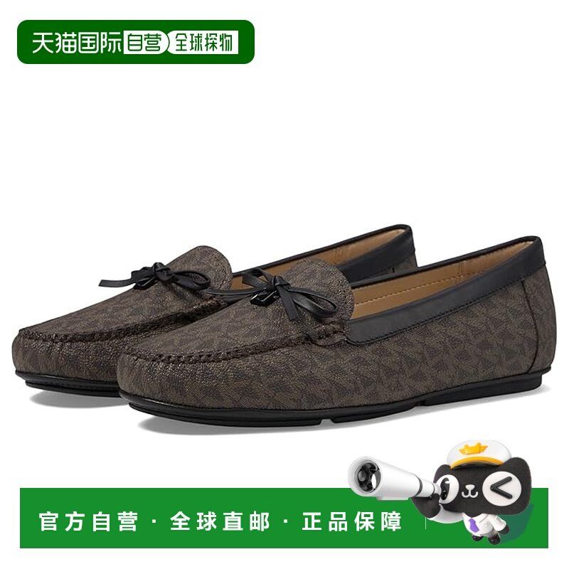 香港直邮Michael Kors 迈克高仕 女士 Juliette 休闲平底鞋,女鞋,乐福鞋（豆豆鞋）,淘宝优惠券,粉丝福利购,淘宝优惠卷