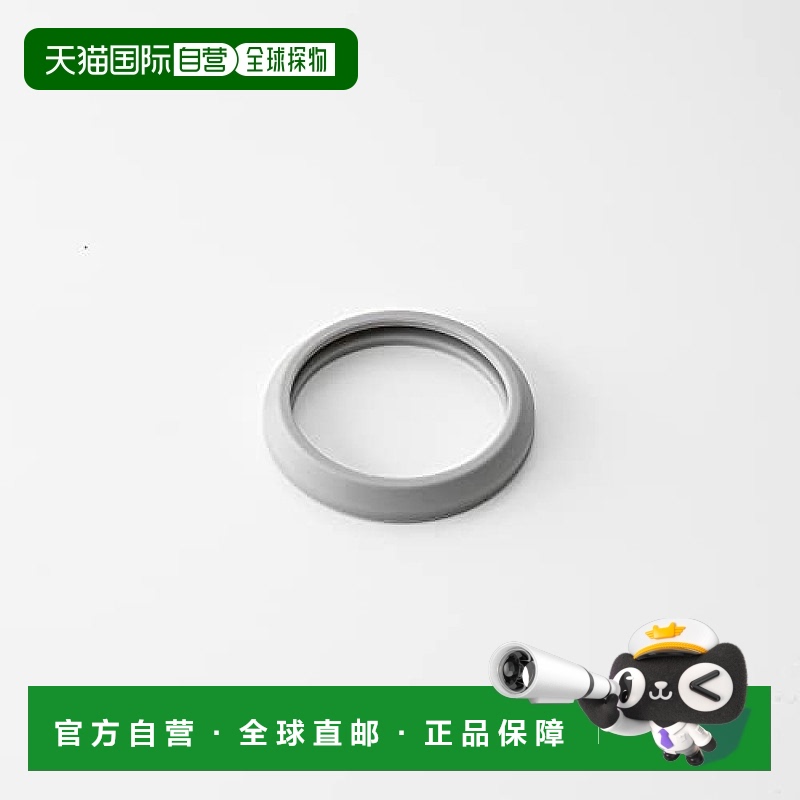 【日本直邮】虎牌  MMZ型用替换用密封橡皮圈 MMZ-Z50PHK