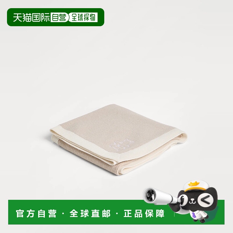 欧洲直邮BRUNELLO CUCINELLI 25秋冬 252B12M1NB42CVU01 儿童 毯