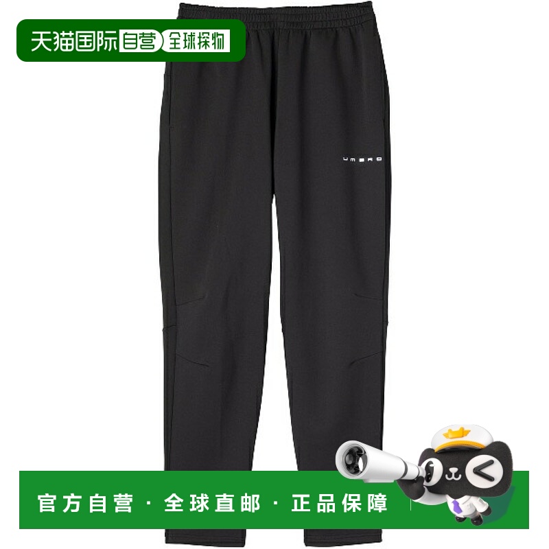 日本直邮UMBRO COACHERS 男士 Swagger 长裤足球训练裤（UF5SPZ15