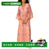 Bob red Silk Mara 自营Hale Dress Blend Maxi 美国奥莱直发